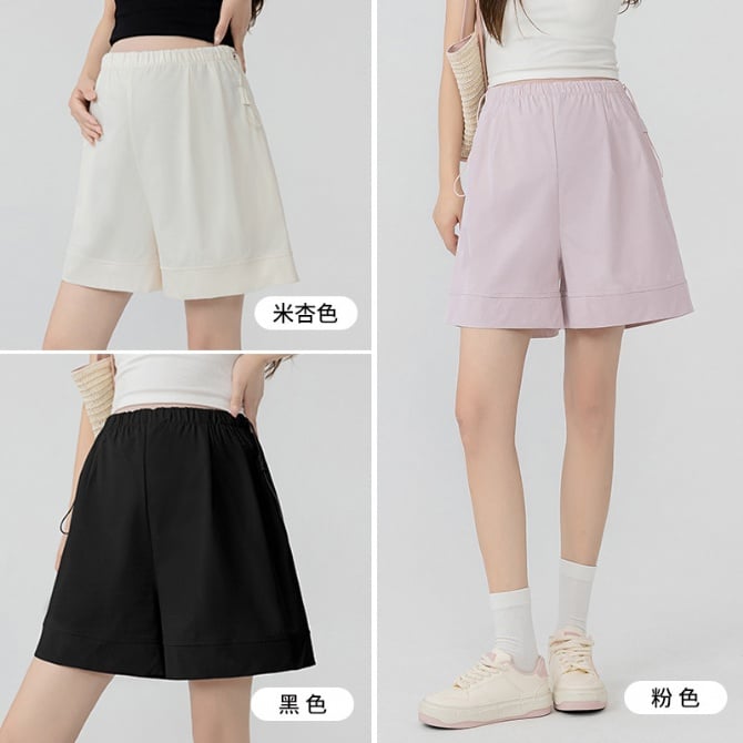 Maternity Yamamoto-Style Korean Version Non-Maternity Band Casual Pants
