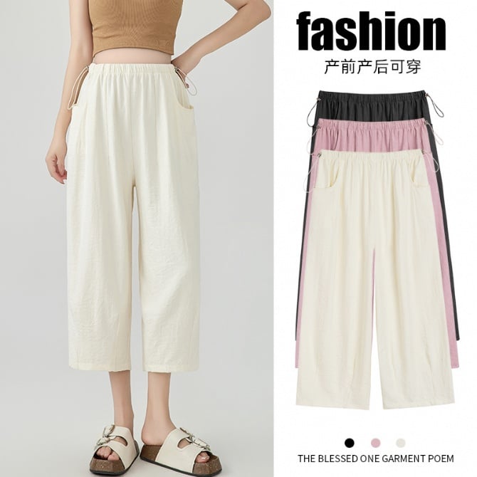 Summer Maternity Pants, Thin and Loose Fit, Casual Wide-Leg Pants