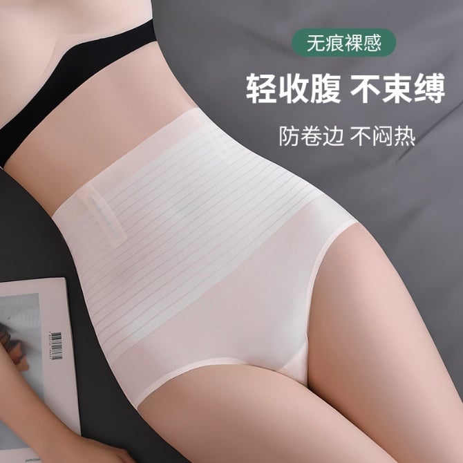 Postpartum high-waisted tummy control shapewear panties.