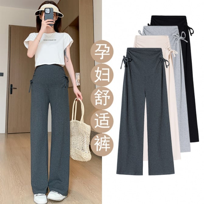 Maternity Drawstring Casual Pants
