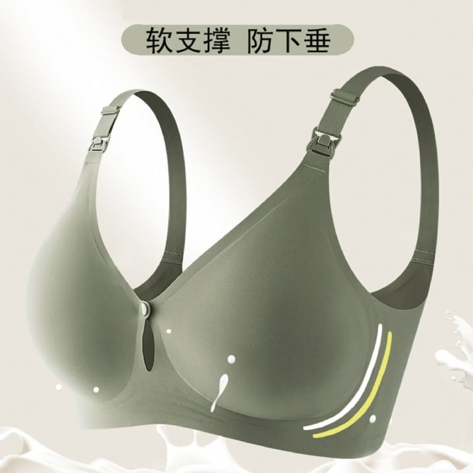 Front-opening push-up anti-sagging high-end maternity nursing bra without underwire