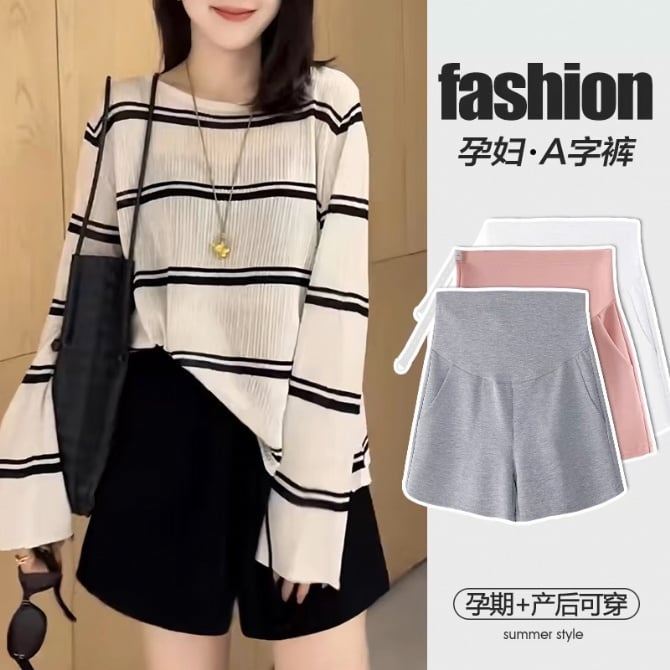 Maternity shorts