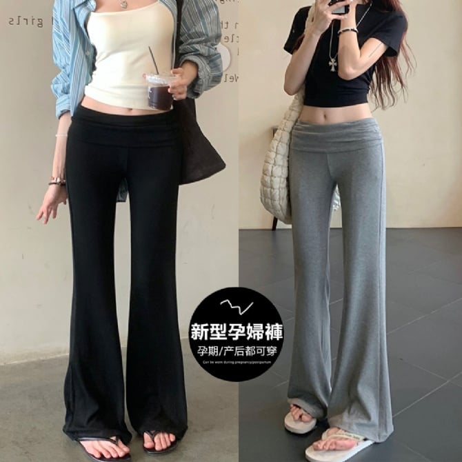 New versatile maternity flare pants