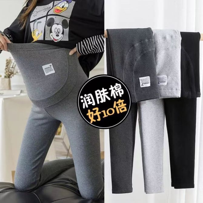 Maternity leggings