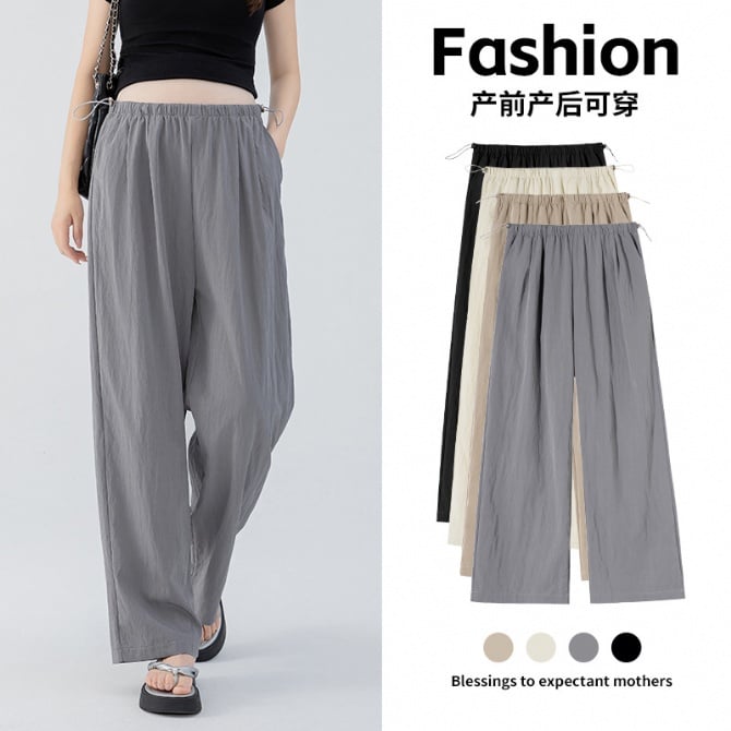 Drawstring Ice Silk Yamamoto Style Maternity Wide-Leg Pants in Plus Size
