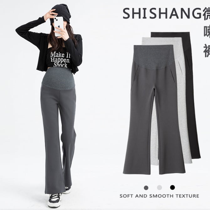 Plus-Size Maternity Flared Belly Support Sweatpants
