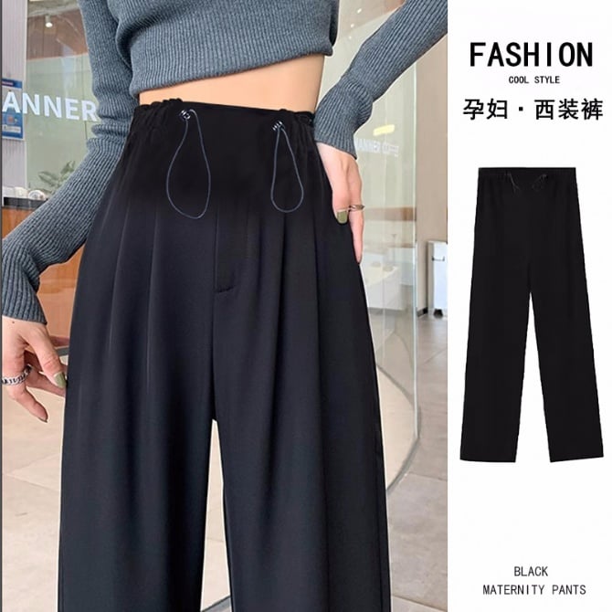 Drawstring Maternity Suit Pants, Non-Belly Support, Wide Leg Pants