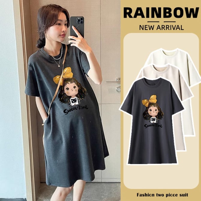 Maternity T-Shirt Dress