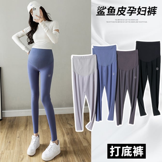 Maternity Sharkskin Leggings