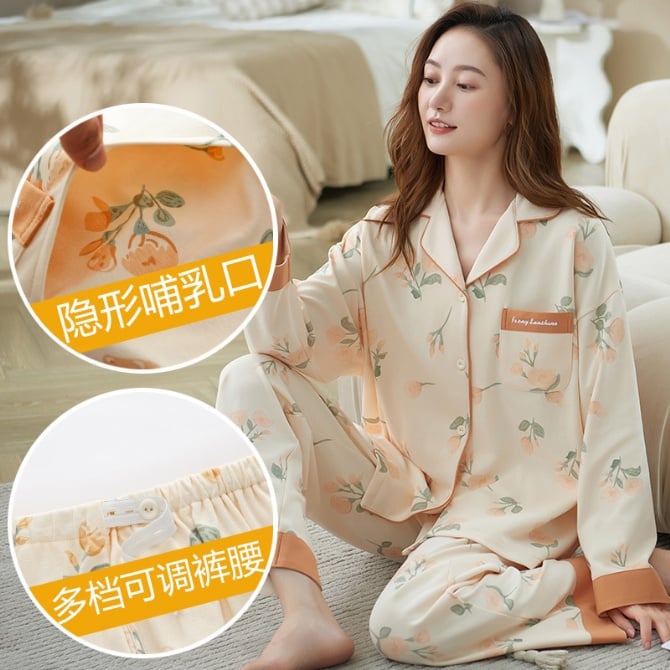 Lightweight pure cotton postpartum loungewear