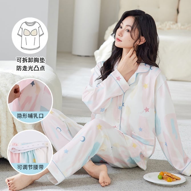 A-Class pure cotton postpartum loungewear with built-in bra pads