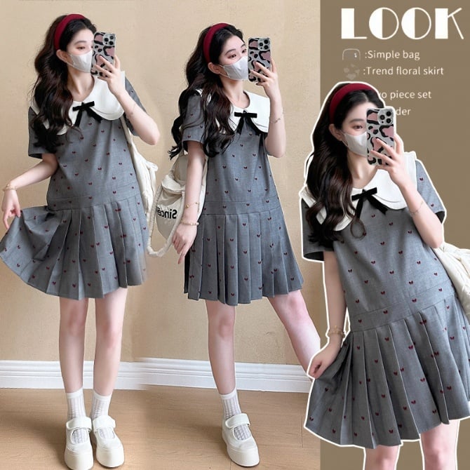 Maternity Dress, Short-Sleeve Tweed-Style Babydoll Collar Dress