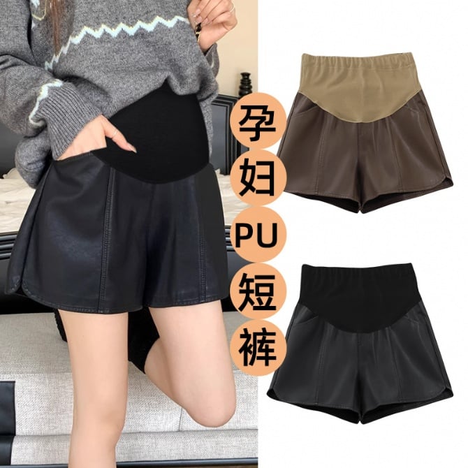 Maternity Shorts for Spring and Autumn New Side-Slit Wide-Leg Pants for Outerwear