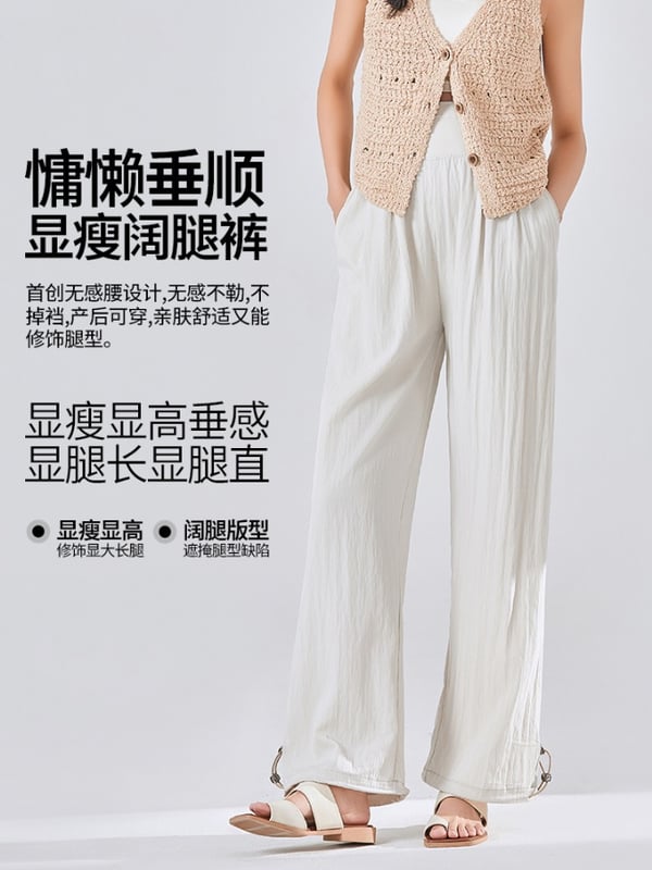 Pregnancy Loungewear Wide-leg Pants