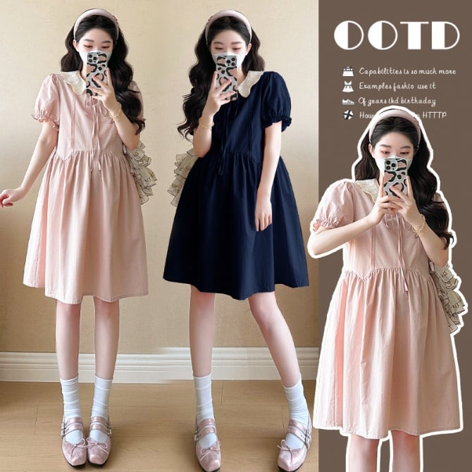 Fashionable Sweet Maternity Dress – Peter Pan Collar Lace Trim A-Line Dress