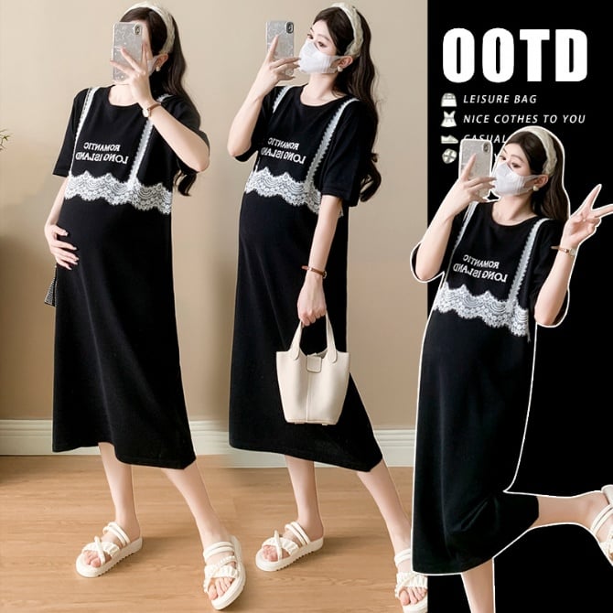 New Maternity Dress - Plus Size Loose-Fit Stylish Knit Dress with Faux Two-Piece Design
