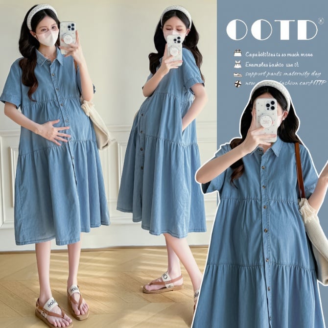 Maternity Cardigan Denim Dress