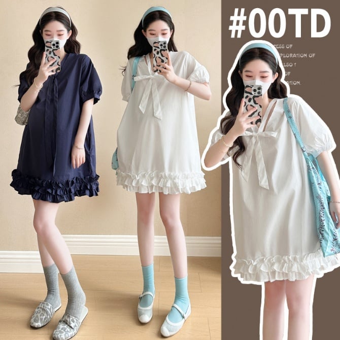 Loose V-Neck Maternity Dress with Lace Trim