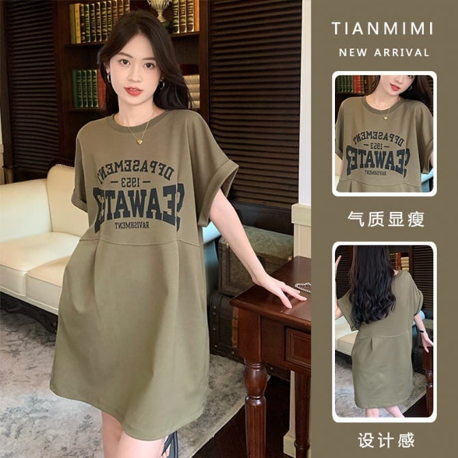 Maternity Hoodie Dress
