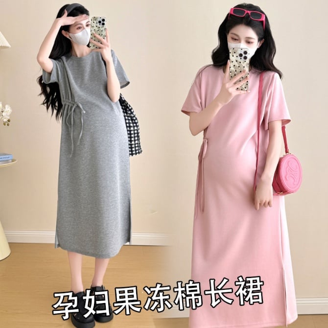 Summer Maternity T-Shirt Dress