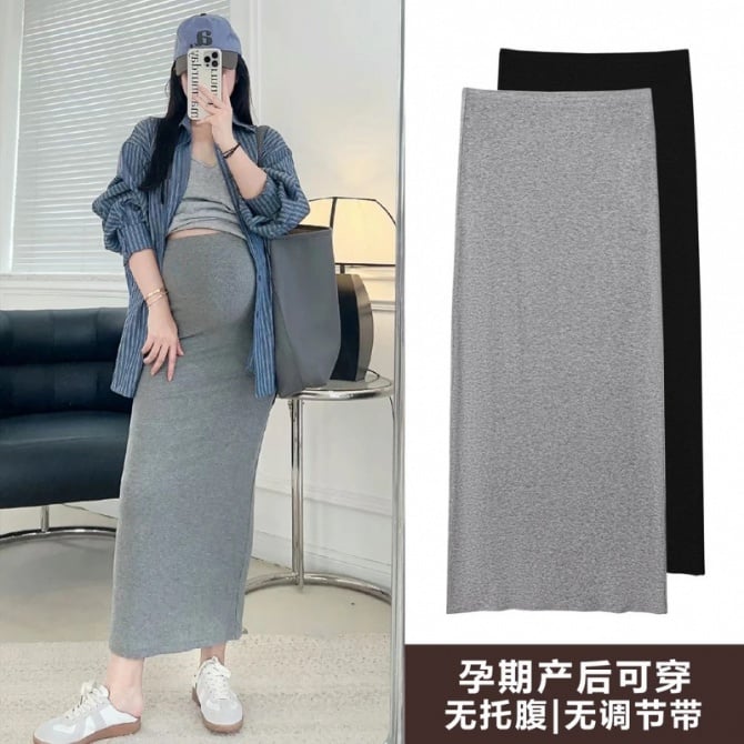 Maternity Bodycon Pencil Skirt
