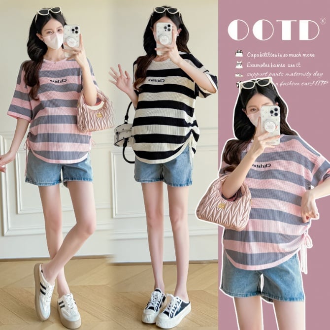 Maternity Summer Knit Top – Short Sleeve T-Shirt Style