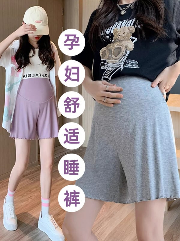 Pregnant women's shorts