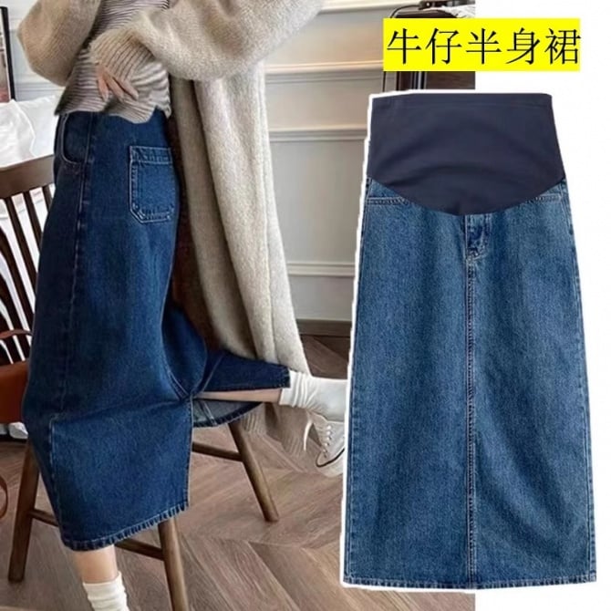 Chic Maternity Denim Midi Skirt