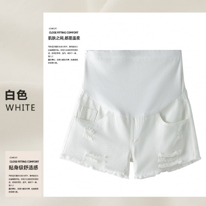 Maternity Low-Rise Summer Denim Shorts
