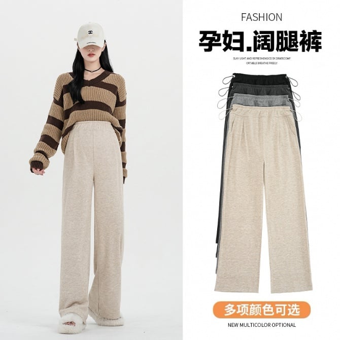 New Maternity Wide-Leg Pants with Side Drawstring