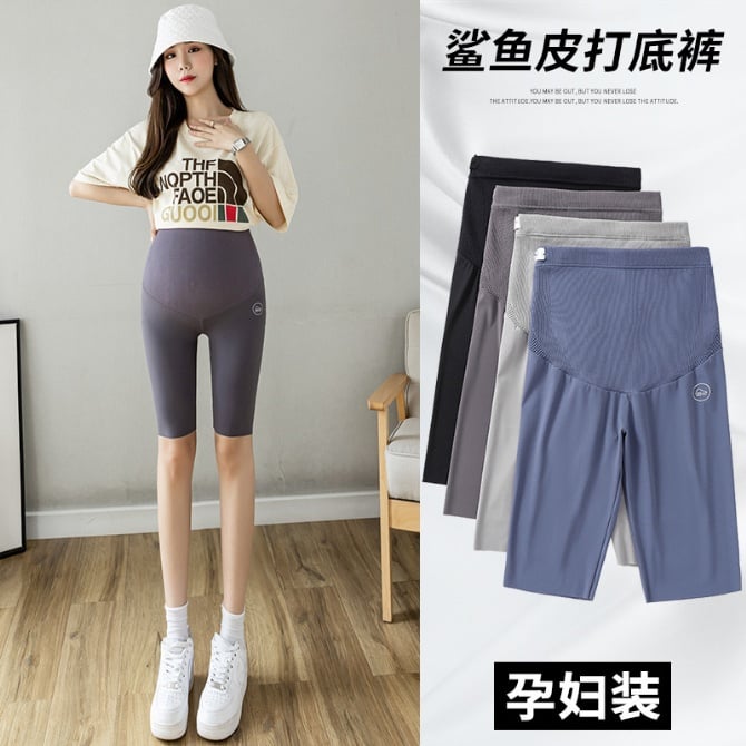 High-Waisted Ice Silk Maternity Biker Shorts with Belly Support