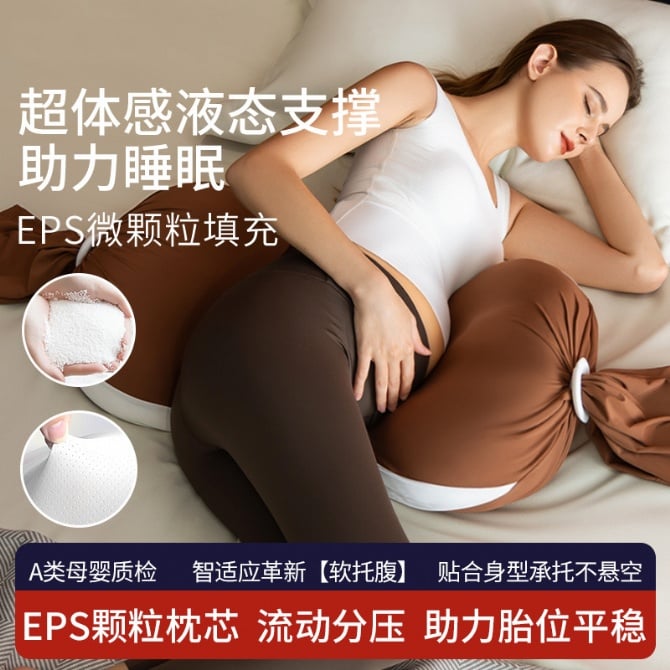 Pregnancy Body Pillow – Side Sleep, Belly & Back Support