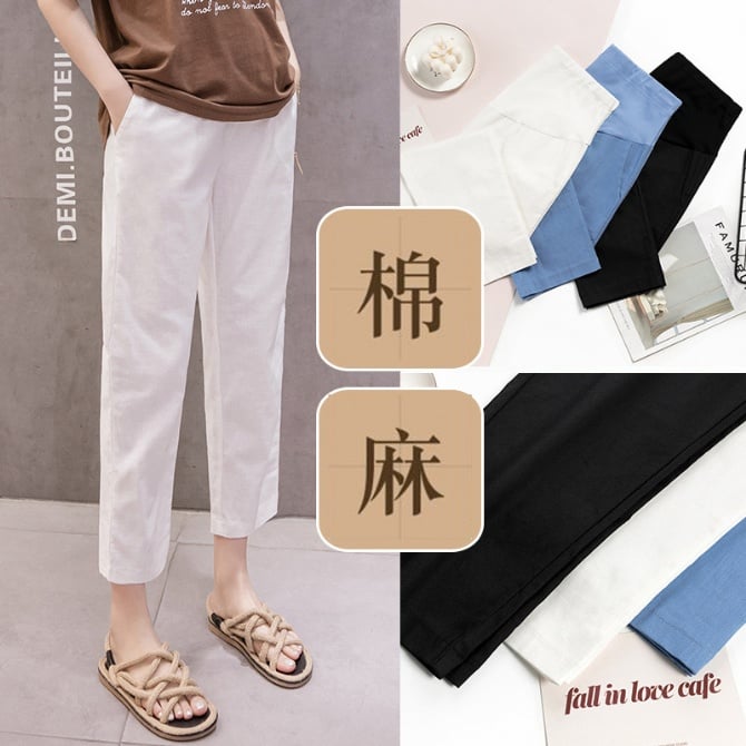 Maternity Cotton-Linen Pants
