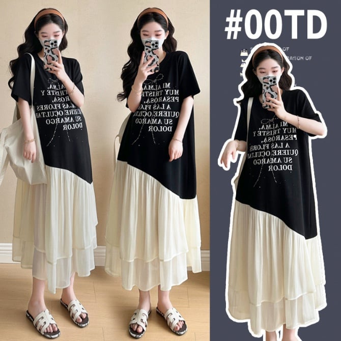 Maternity Summer New Knitted T-Shirt Dress – Mid-Length Fishtail Hem Dress