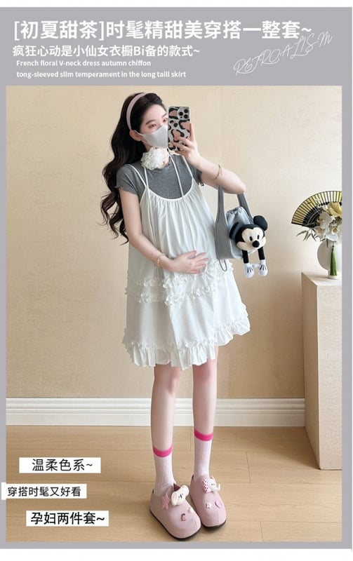 Korean-Style Fashion Maternity Cami Dress + Short-Sleeve Grey T-Shirt
