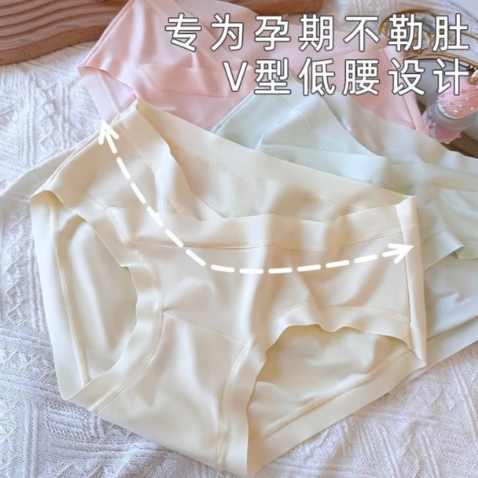 Low-Waist Seamless Maternity Panties