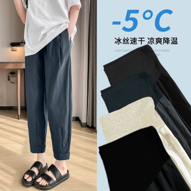 Maternity Lightweight Tapered Pants