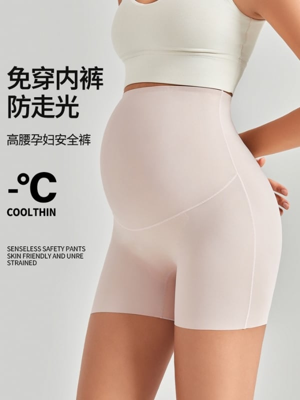 Maternity safety shorts