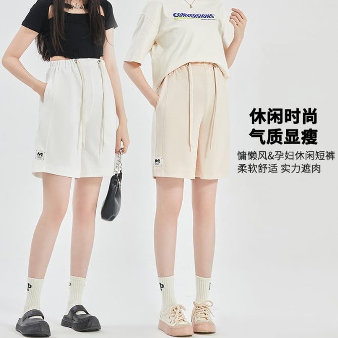 Maternity Shorts Summer Thin Casual Fashion