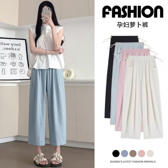 Cool & Comfy Maternity Pants for Summer