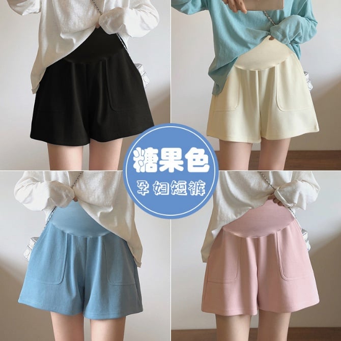 Summer Maternity Shorts