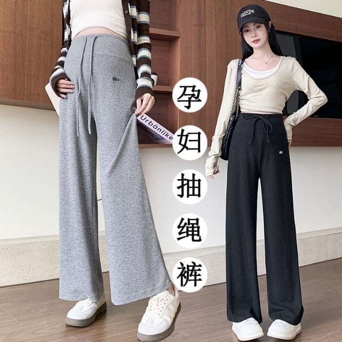 Loose Straight-Leg Maternity Pants