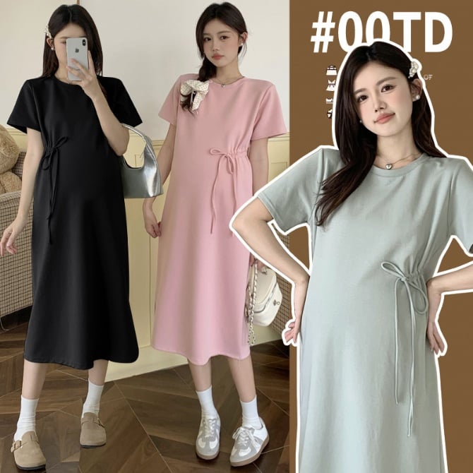 Maternity Summer Dress – Adjustable Cotton Round Neck T-Shirt Dress
