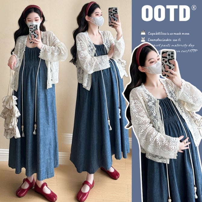 Korean Maternity Sweet Denim Sling Dress with Lace Shawl Jacket