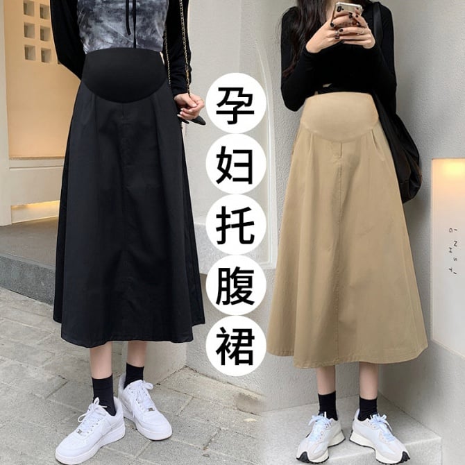 Maternity High-Waist Midi Skirt