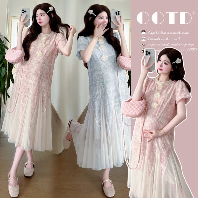 Summer Mesh Lace Slimming Maternity Dress
