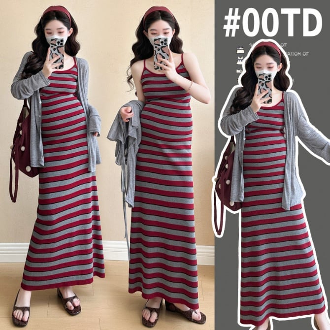 Striped Knit Maternity Dress + Cardigan Set