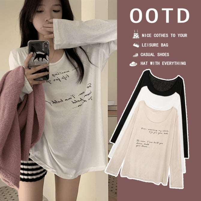 Maternity Loose Long-Sleeve T-Shirt