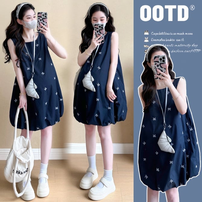 Butterfly Embroidered Sleeveless Maternity Dress
