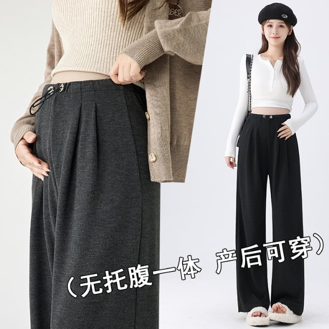 Maternity Pants